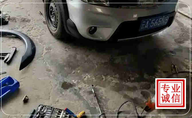 黄浦区汽车中途维修