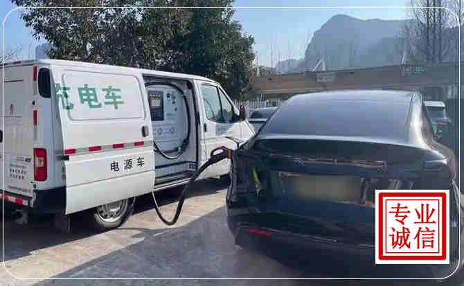 黄浦区新能源汽车充电