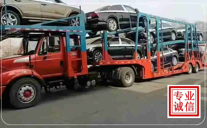 黄浦区长途拖车